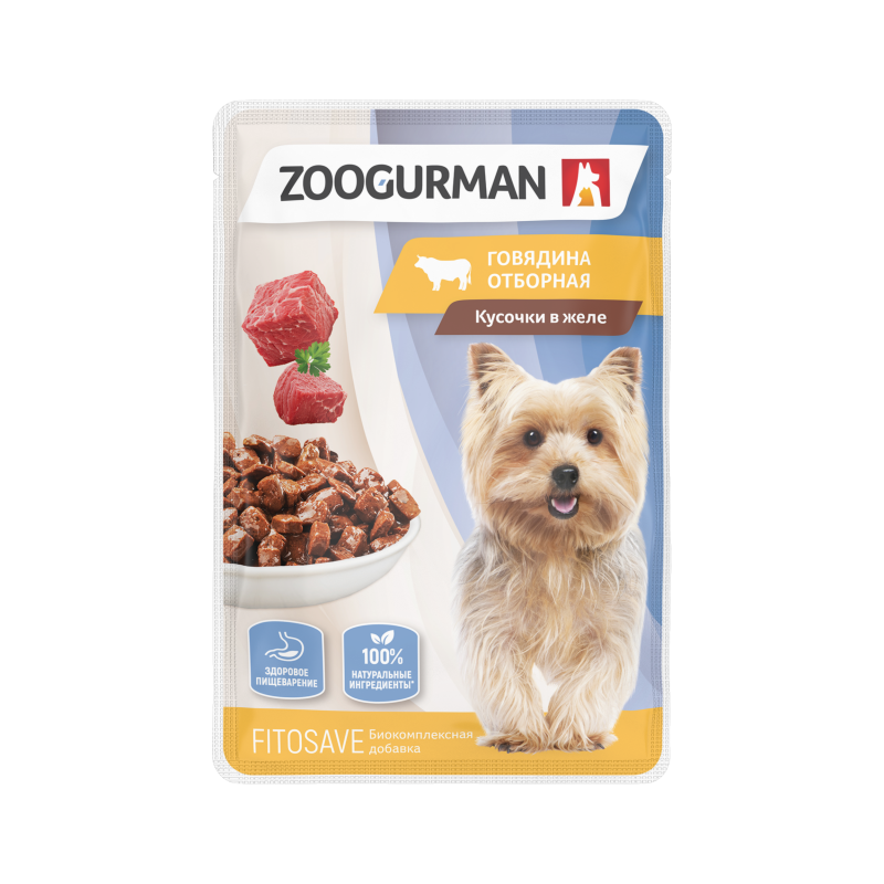 Влажный корм (консервы) ZOOGURMAN ACTIVE LIFE для взрослых собак с говядиной отборной в желе пауч
